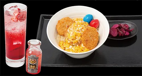 グランドメニュー