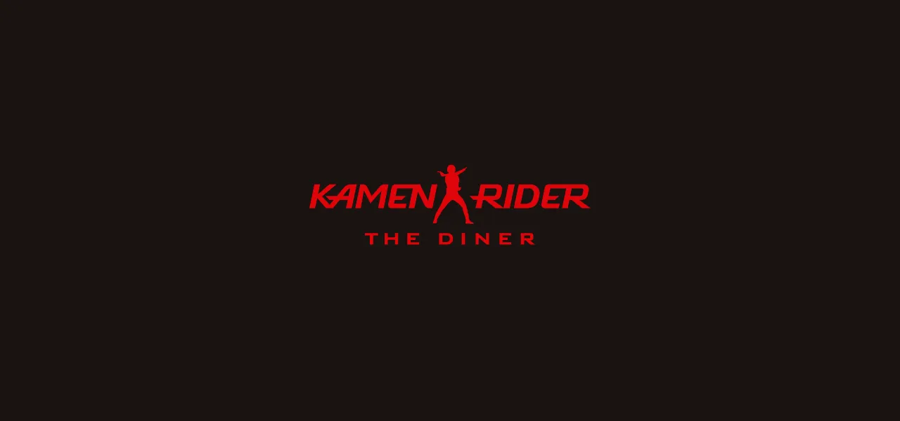 Kamen Rider the Diner