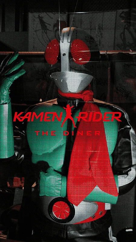 Kamen Rider the Diner