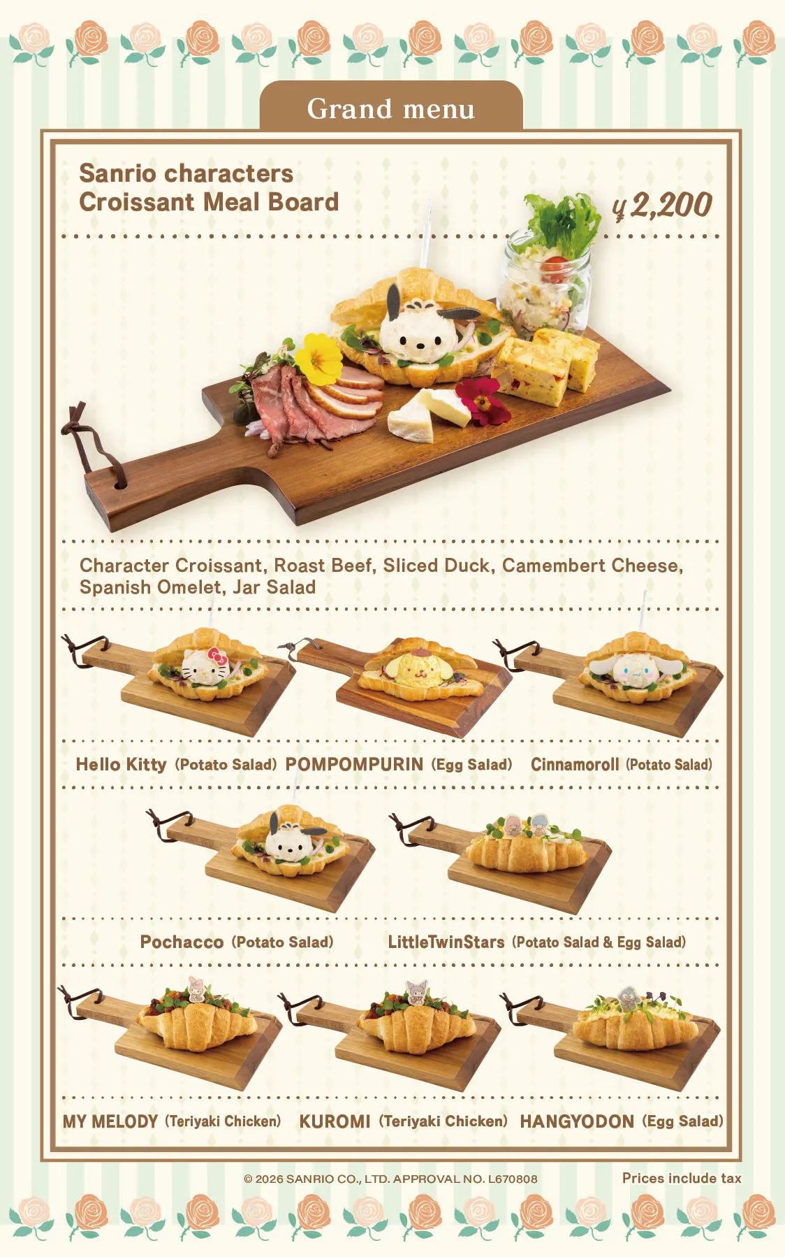 Grand Menu