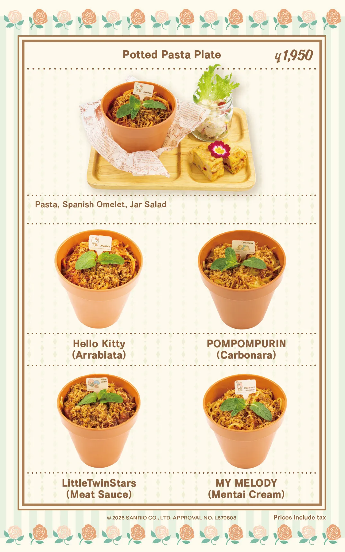 Grand Menu