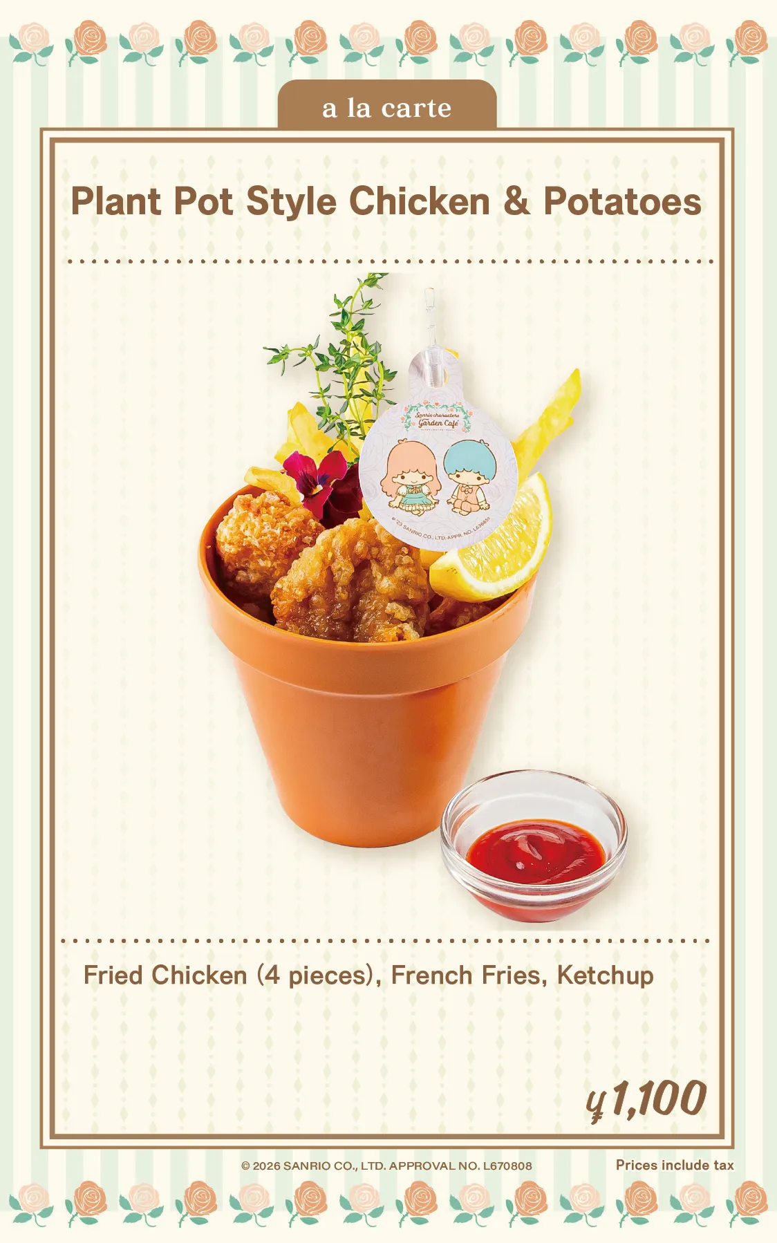 Grand Menu