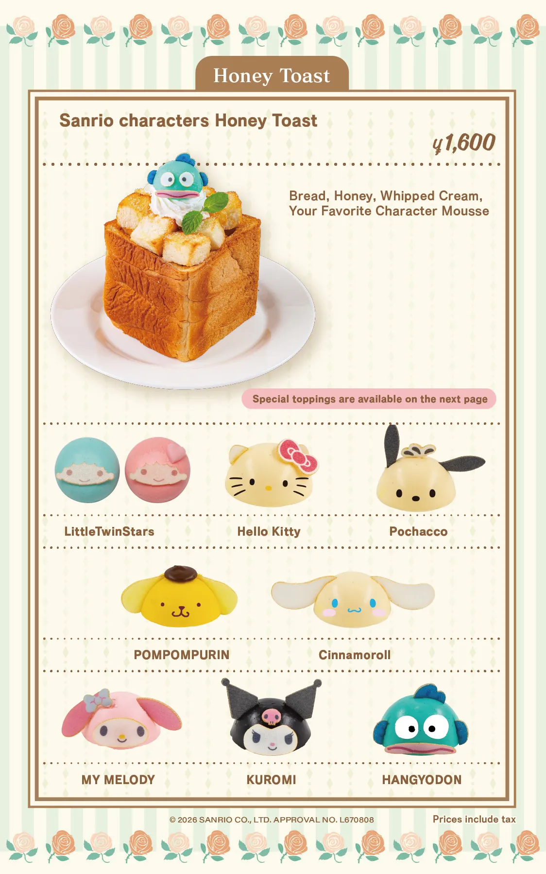 Grand Menu