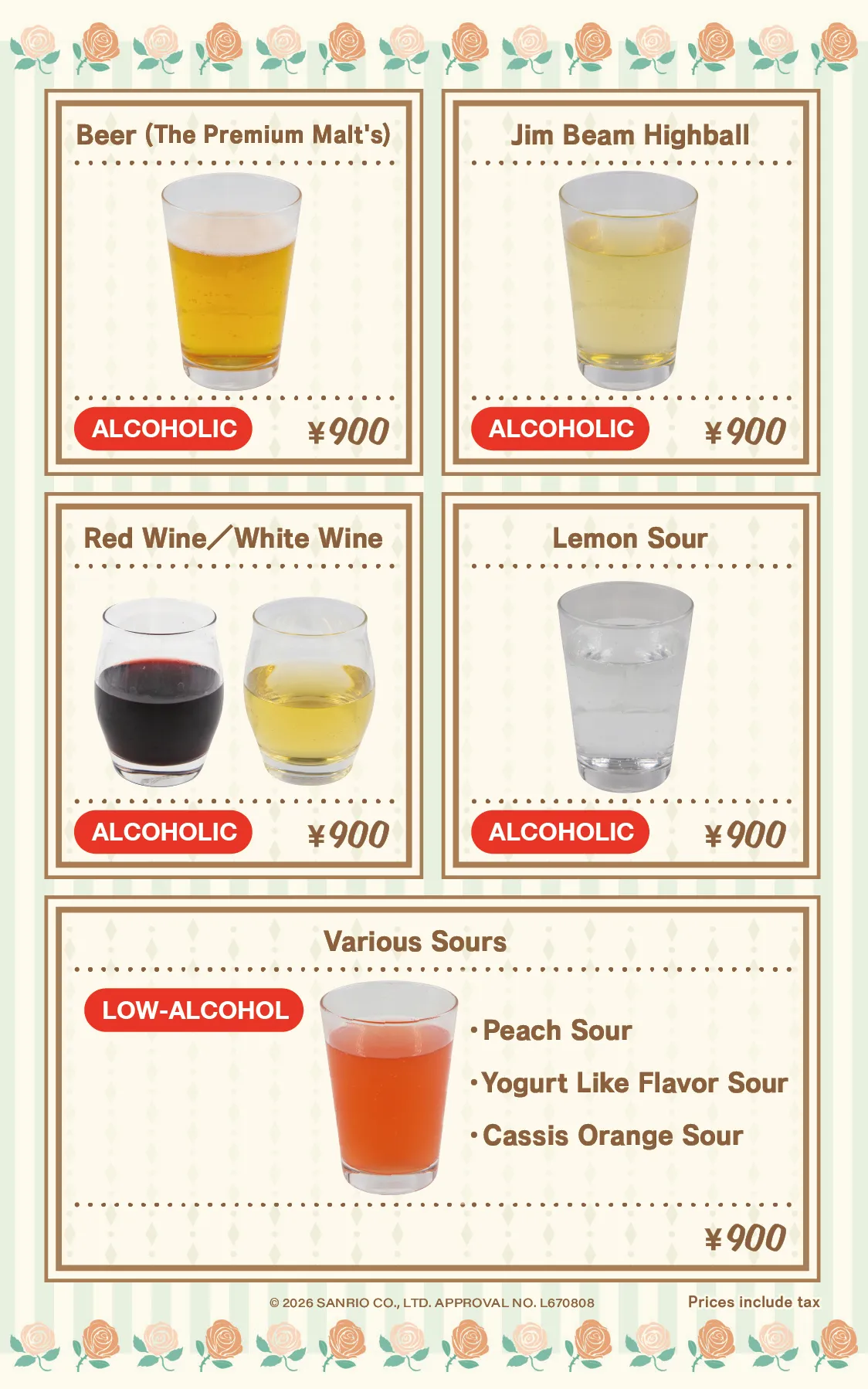 Grand Menu