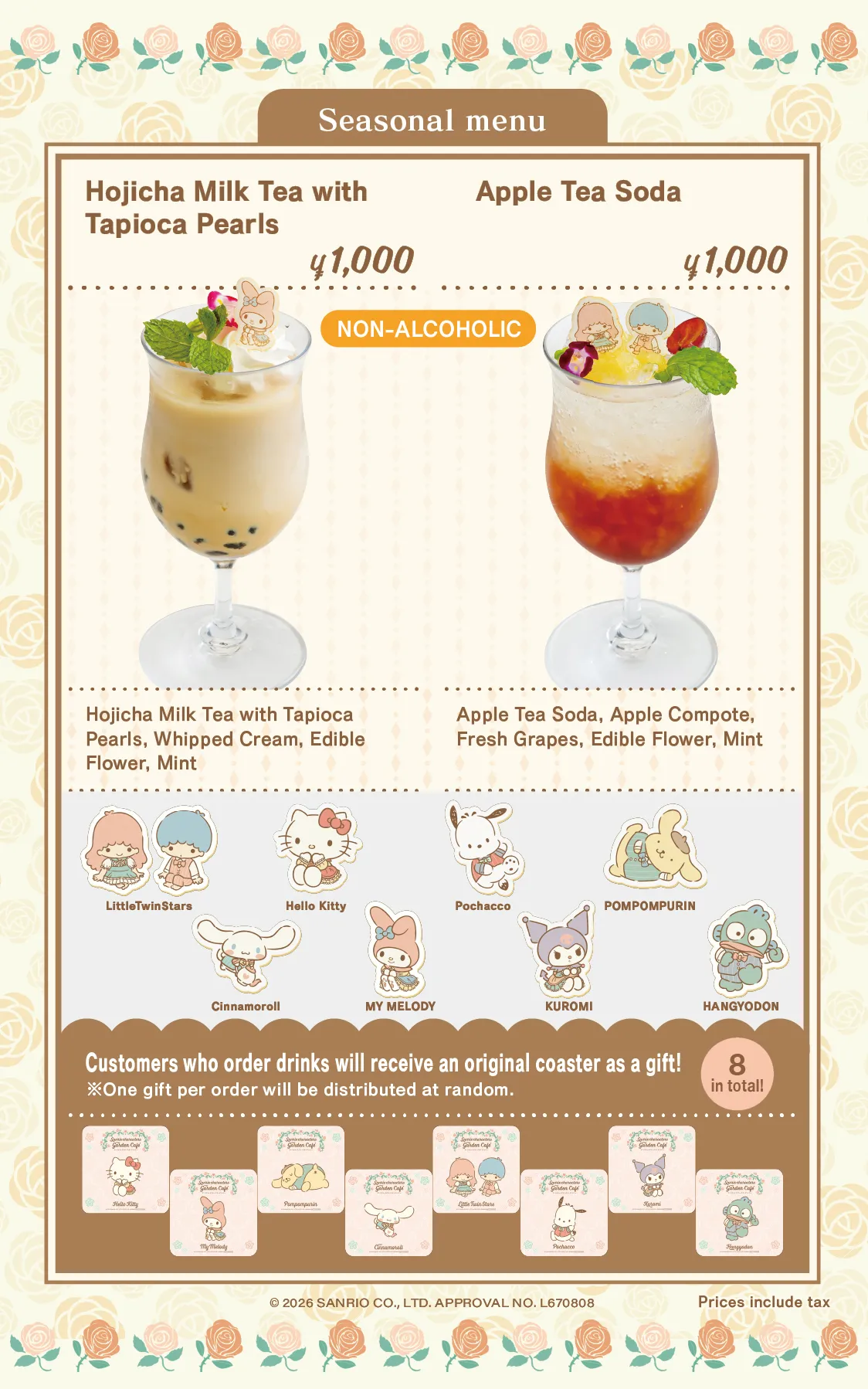 Seasonal Menu