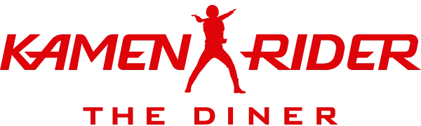 KAMEN RIDER THE DINER