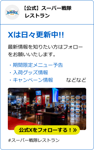 レインボーボタン