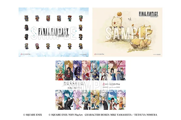 「ファイナルファンタジー」シリーズ ランダムランチョンマット