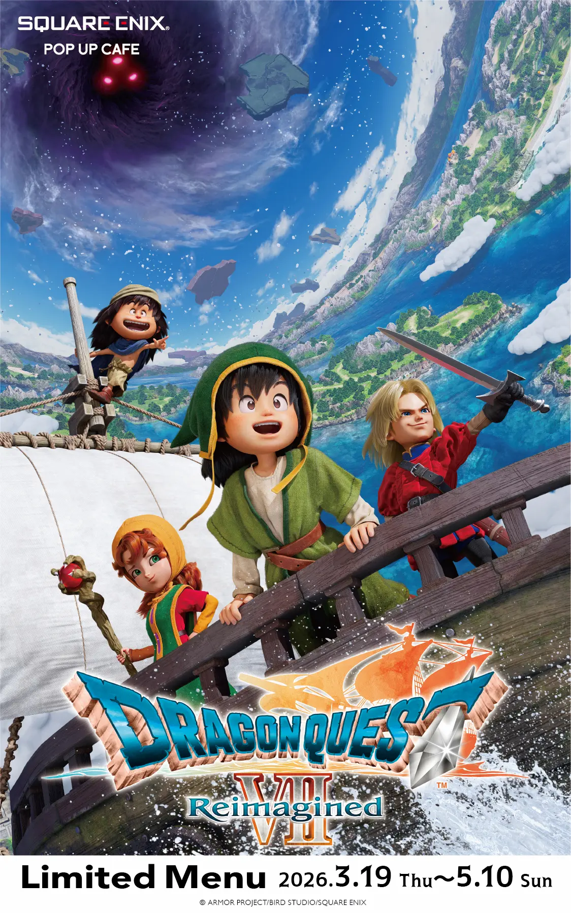 SQUARE ENIX POP UP CAFE OSAKAのフード&ドリンクメニュー