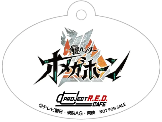 オリジナルストローチャーム