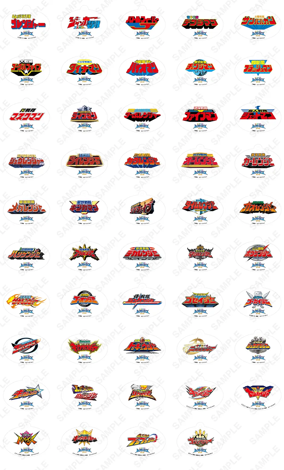 オリジナルストローチャーム