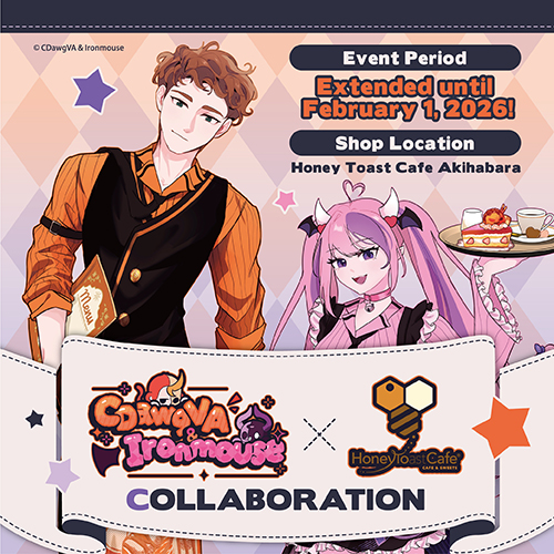 Ironmouse＆CDawgVA_延長_