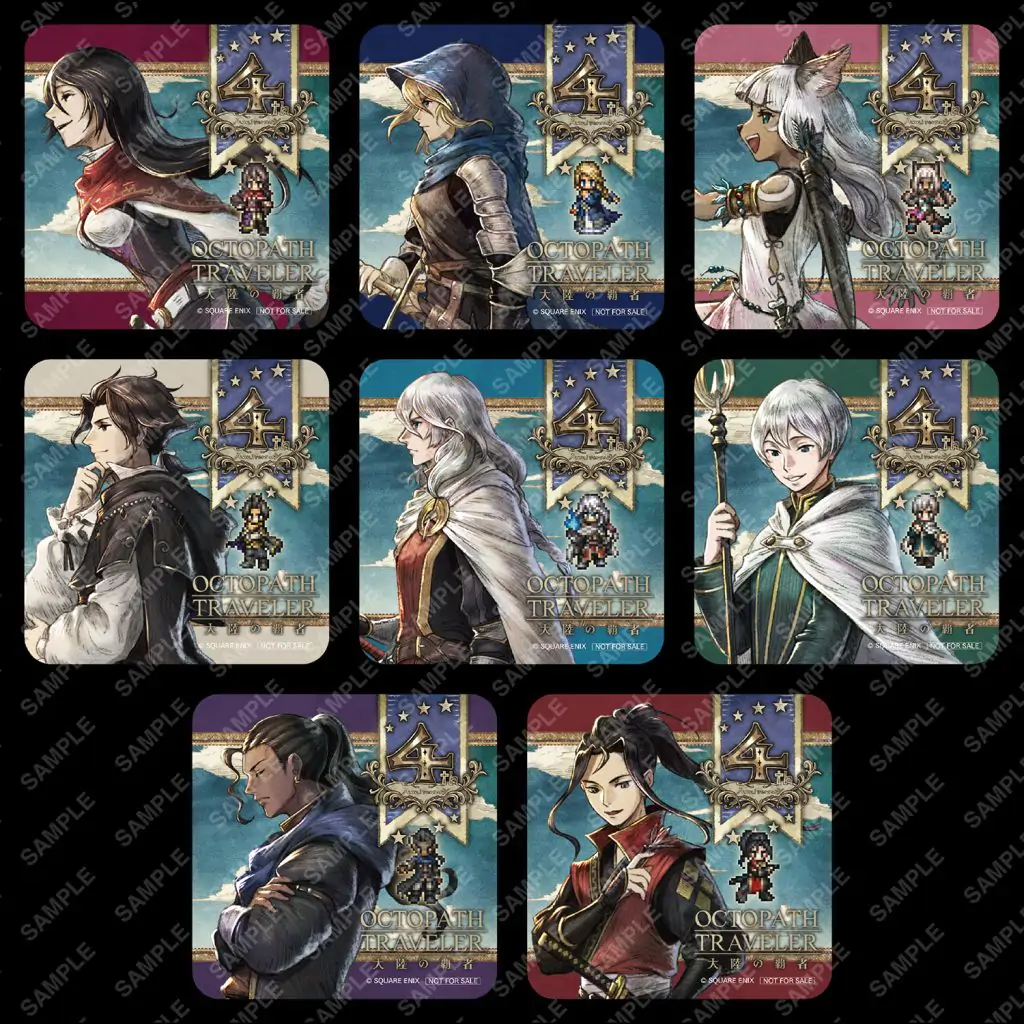 オクトパストラベラー2 パセラ コースター ヒカリ オクトラ2 大陸の覇者 オクトパストラベラー2 パセラ コースター ヒカリ オクトラ2 大陸の